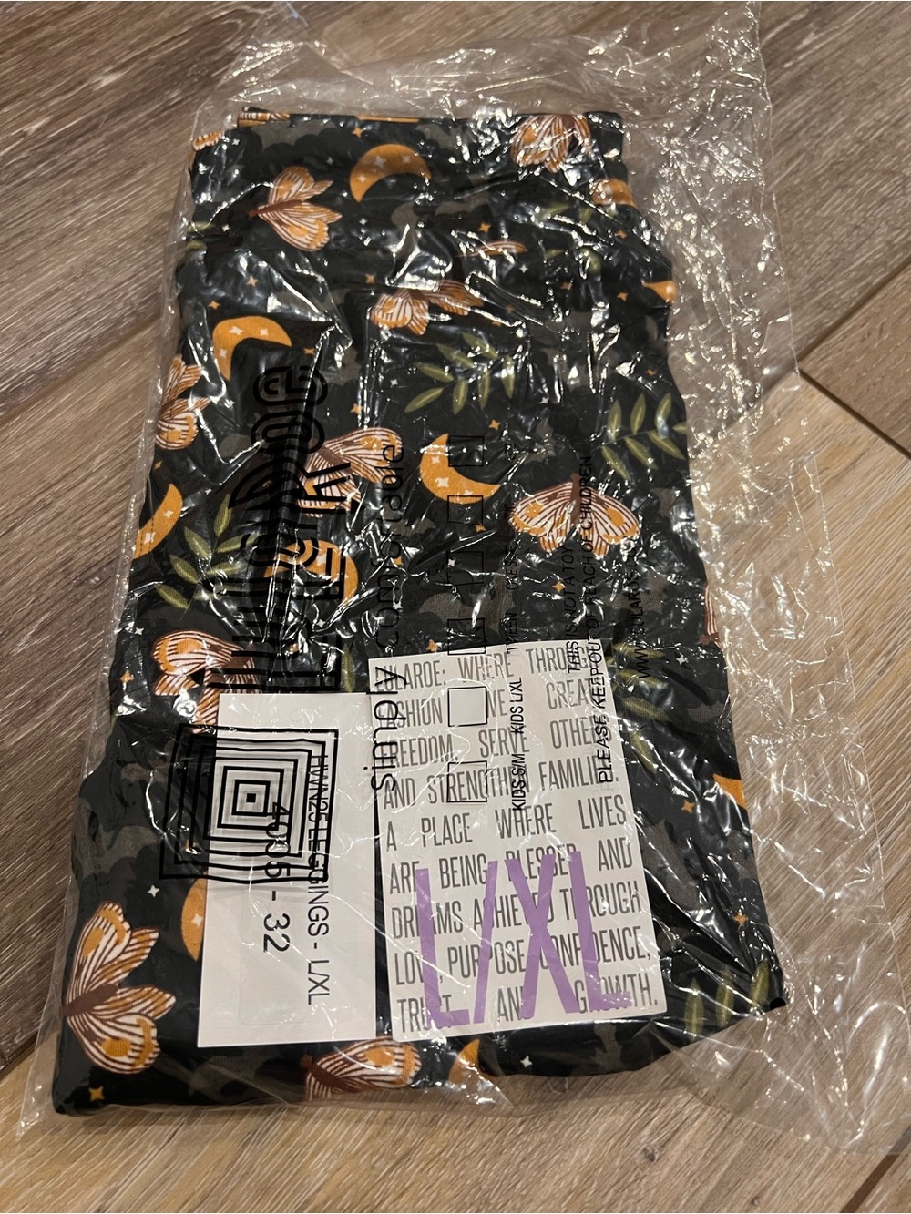 LuLaRoe Kid’s Halloween Leggings L/XL (2025 Capsule)